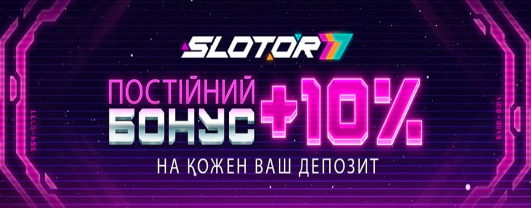 Баннер Slotor 777 — безопасное казино с лицензией КРАИЛ и живыми дилерами
