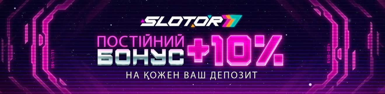 Баннер Slotor 777 — вход на платформу с тысячами слотов и бонусами
